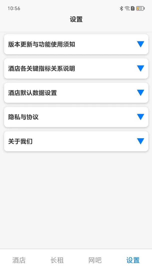 �Ƶ�ѡַ������appv1.1.0 ��׿��