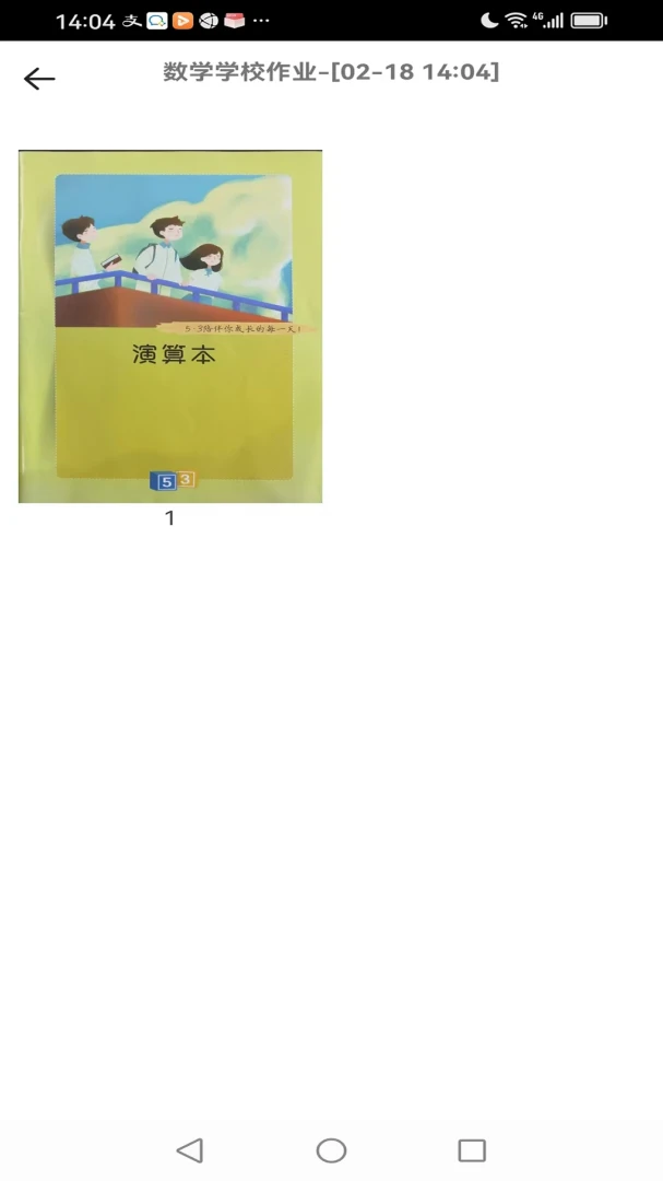 ������������appv2026.08 ��׿��