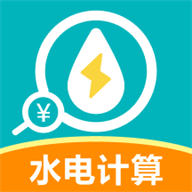 ˮ��ȼ���ܼ�appv1.0 ��׿��