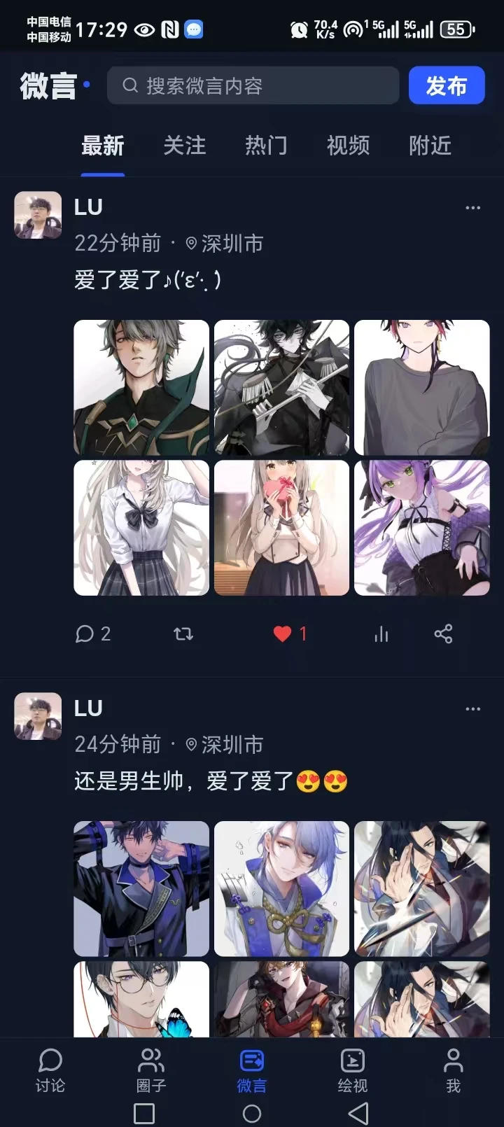 XIAODOU appv1.0.1 ��׿��