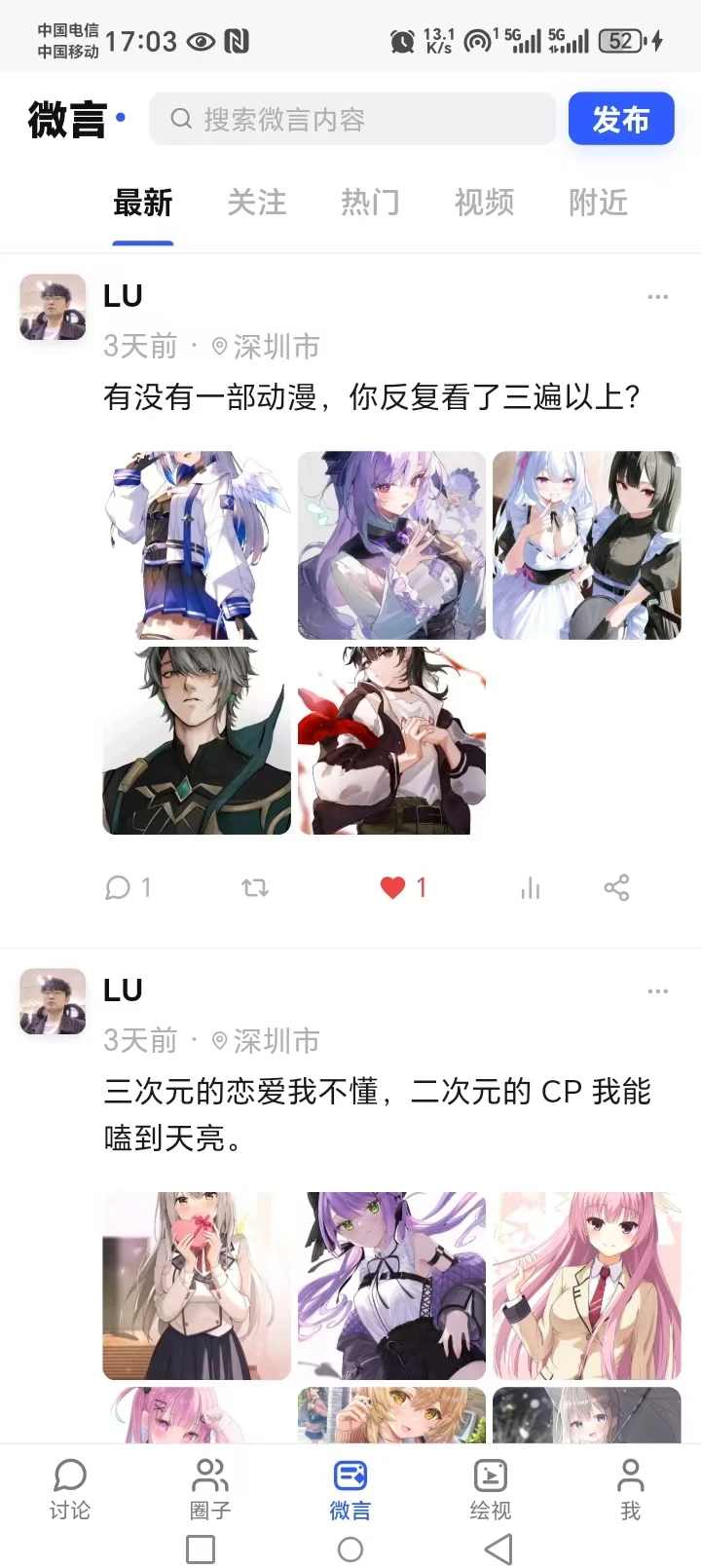 XIAODOU appv1.0.1 ��׿��