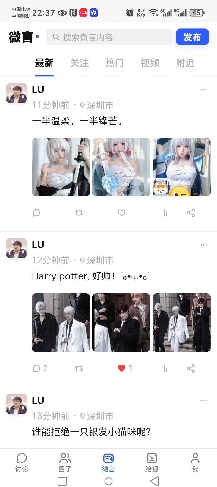 XIAODOU appv1.0.1 ��׿��