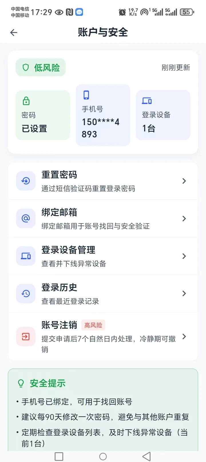 XIAODOU appv1.0.1 ��׿��