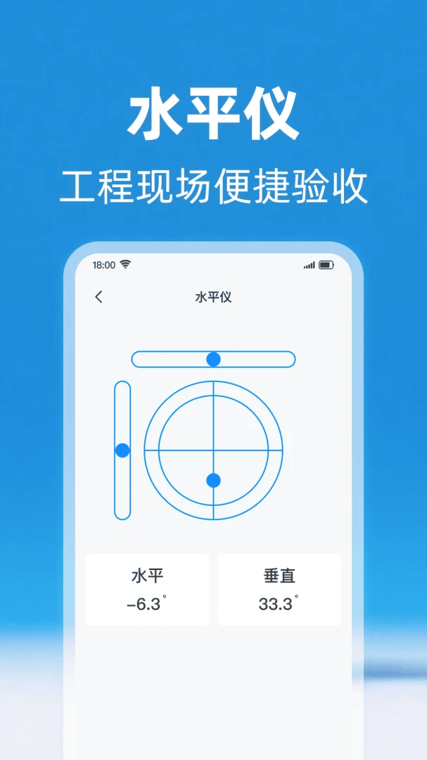 CAD���忴ͼʦappv1.0.0 ��׿��