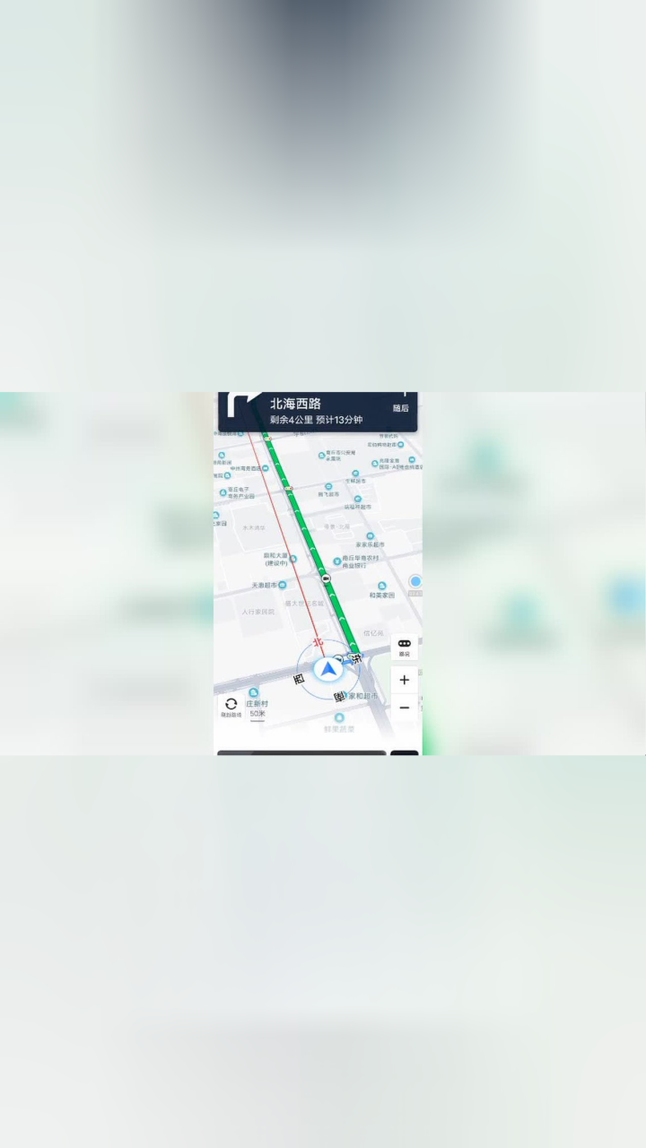 摩的司机端路线规划与高峰时段接单攻略
