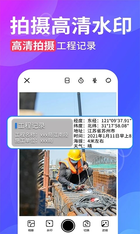 AIˮӡ������� ��׿�� �����ͼ