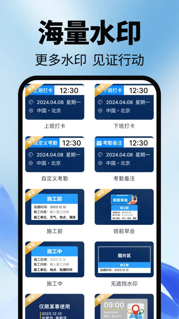 AIˮӡ�������appv1.0.1 ��׿��