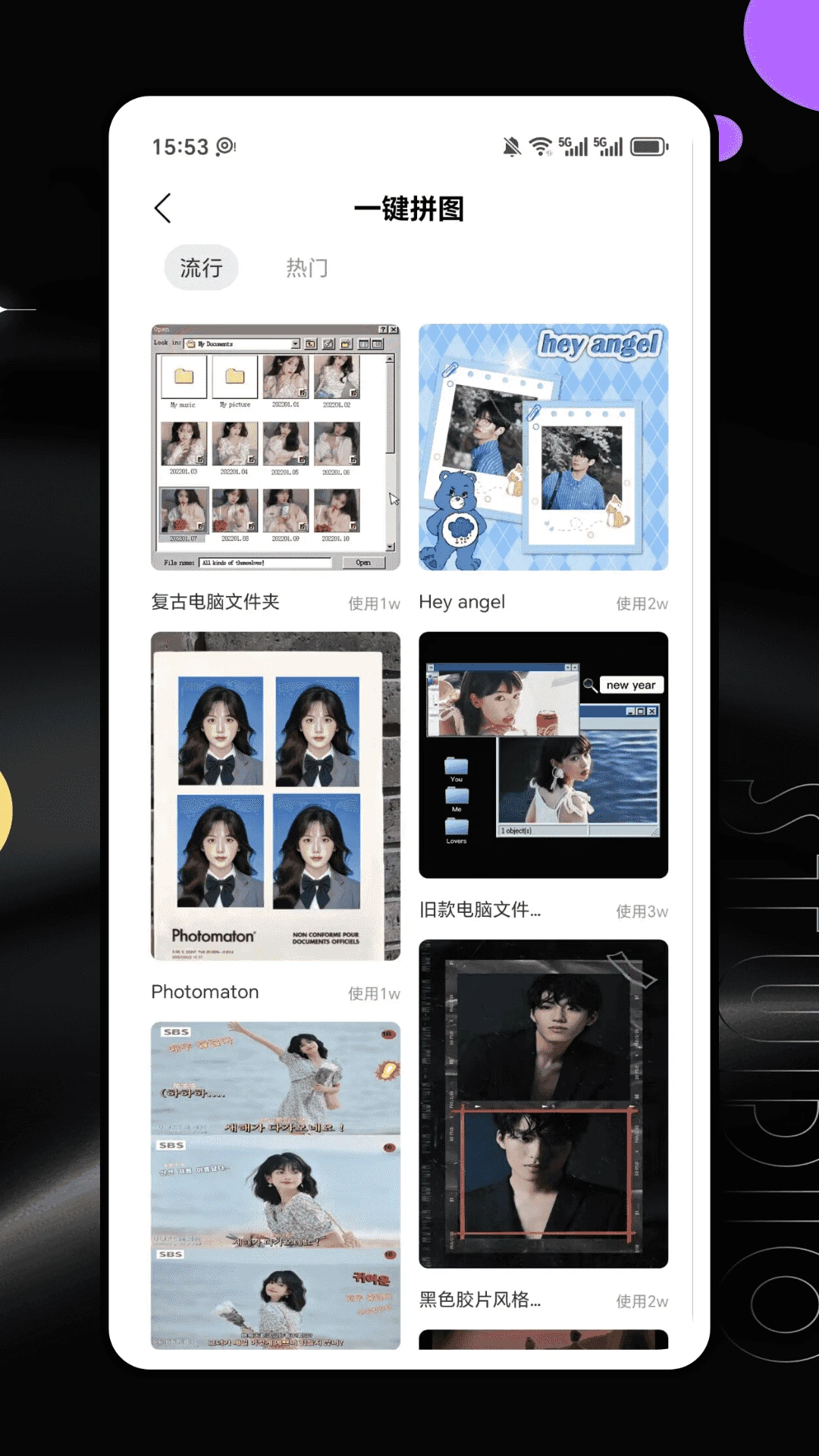 ColorbyͼƬappv1.0.4 ��׿��