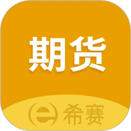 �ڻ���ҵ�ʸ���appv4.1.6.100 ��׿��
