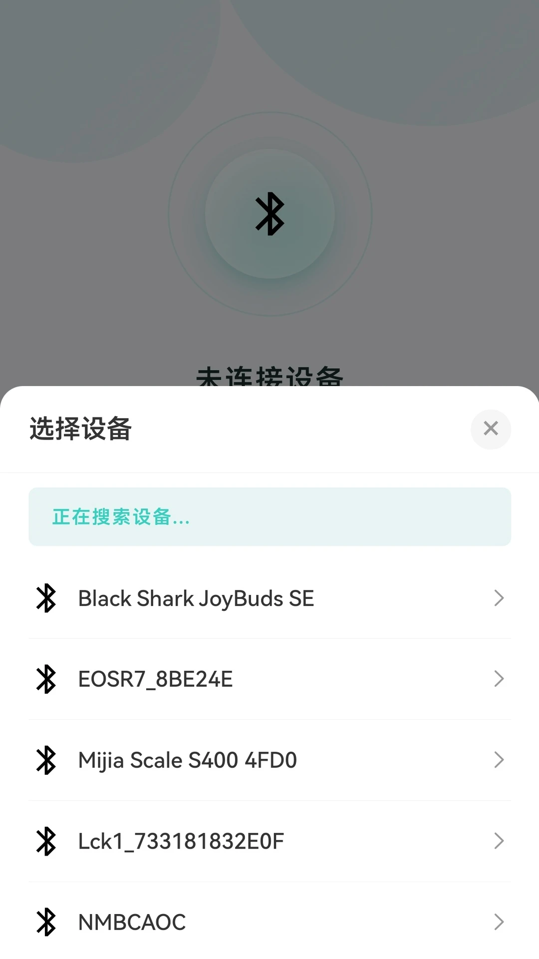 Ƶ��appv1.5.4 ��׿��