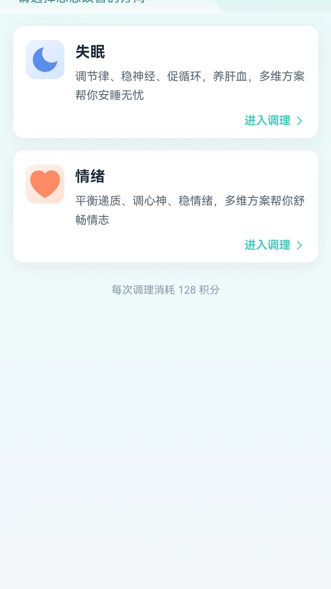 Ƶ��appv1.5.4 ��׿��