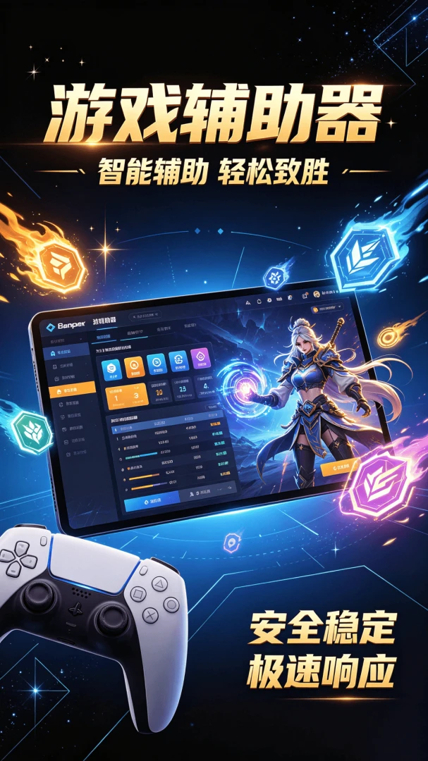 �Լ����θ�����appv1.0.2 ��׿��