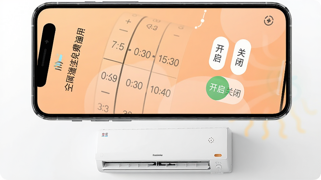一张手机屏幕截图,显示“空调遥控免费通用”的定时设置界面,界面中有时间滚轮和“开启”、“关闭”选项,背景为柔和的橙色渐变,风格现代,画面中手机下方有一台空调,突出远程定时控制功能,画质干净
