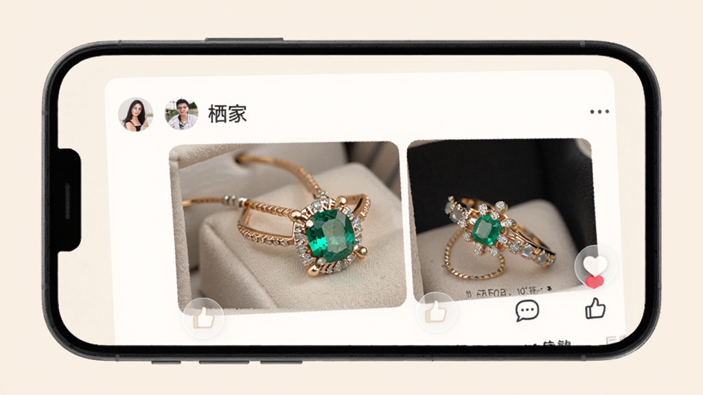 手机屏幕显示栖家APP的社区互动界面,画面中有用户发布的珠宝照片和点赞评论图标,背景是淡雅的米色,整体风格简洁明快,细节丰富,画质清晰,无多余元素。