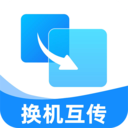 �������ּ��ٻ���appv1.0.1 ��׿��