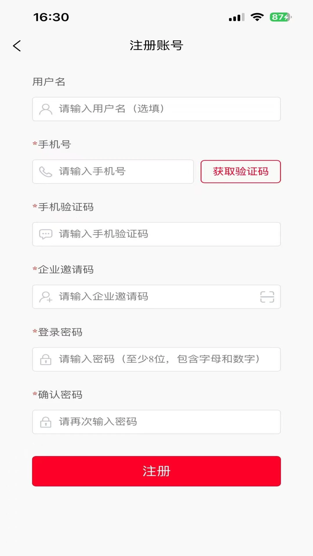 ����ѧ��app�ٷ�����v1.2.4 ���°汾