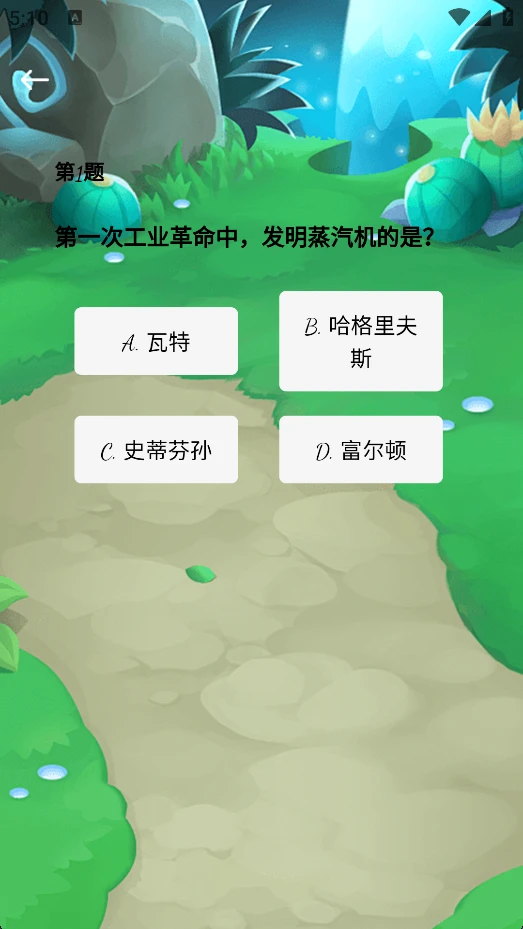 ˲�Ӹ�appv1.0.0 ��׿��