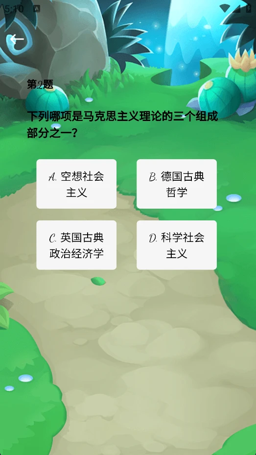 ˲�Ӹ�appv1.0.0 ��׿��