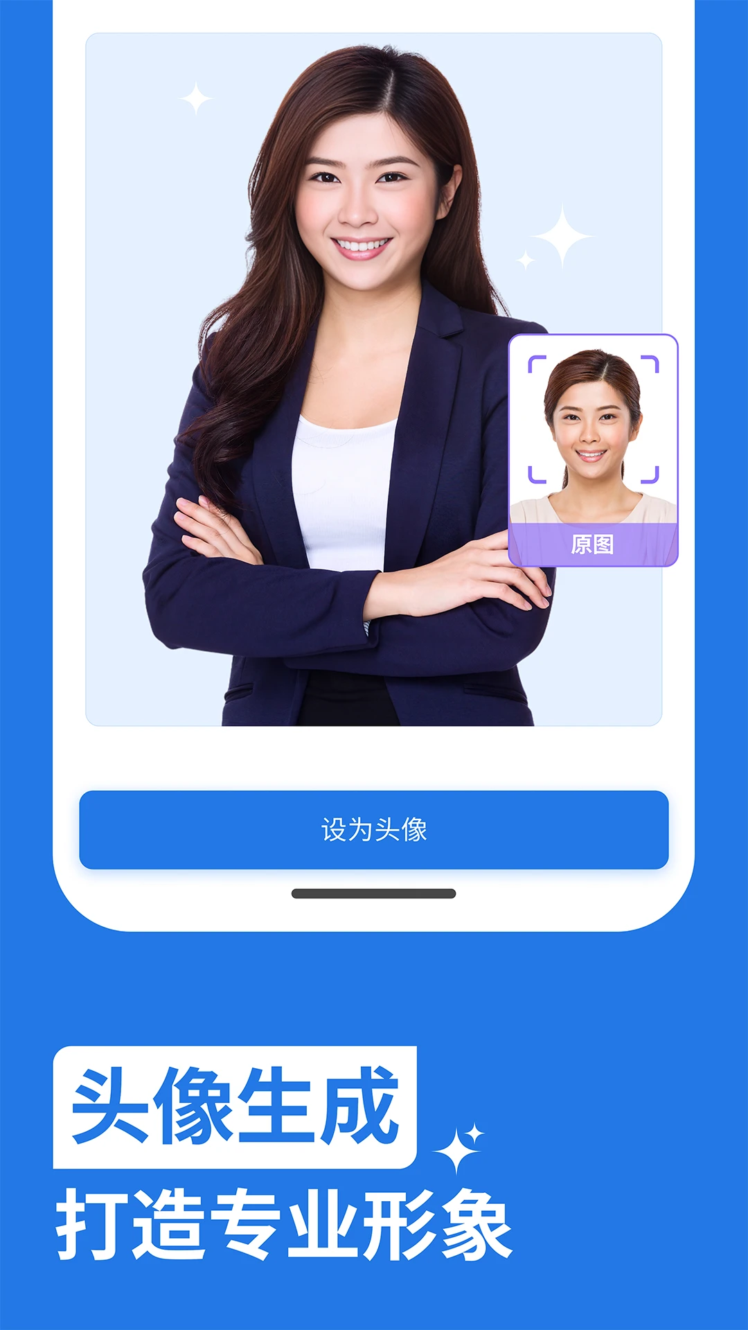 Bossjob appv3.6.159 ��׿��