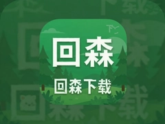��ɭapp�������°汾2026��Ѱ�װ��׿�ֻ���