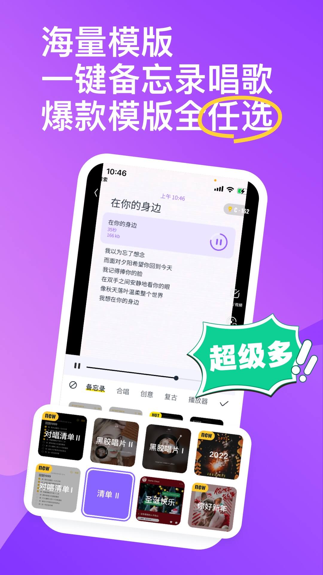 ��ɭapp�������°汾2025��Ѱ�װ��׿�ֻ���ʵ���������