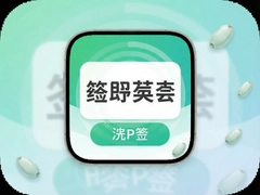 ǩ����app��ô�ý̳�