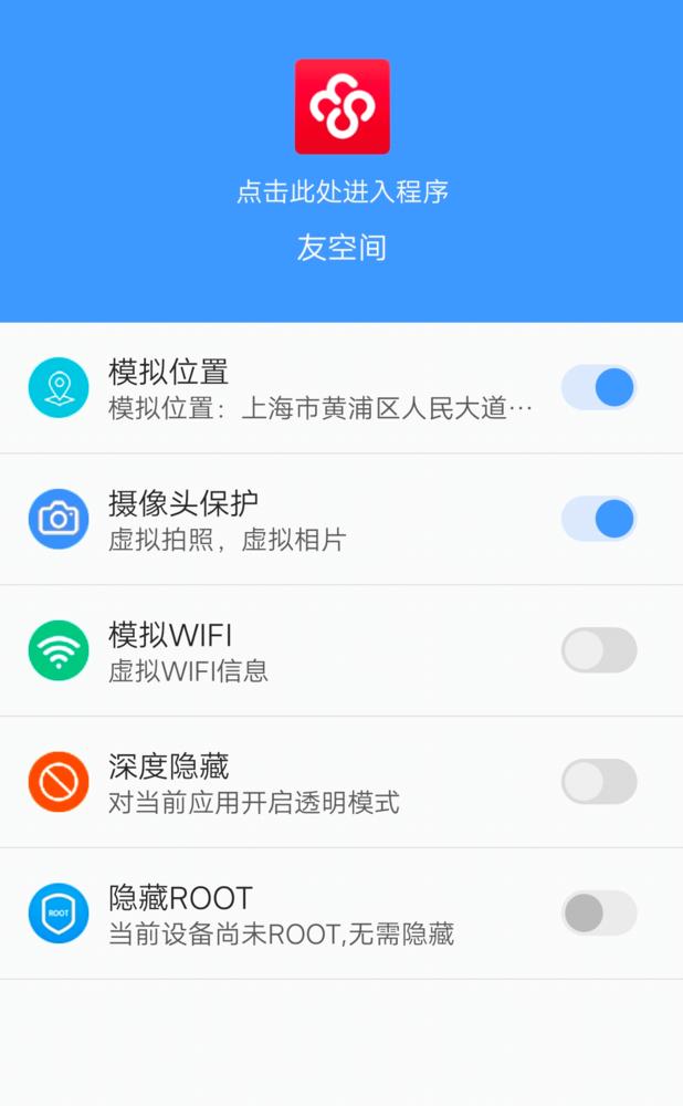 �װ��appǩ����λʧ�ܽ������