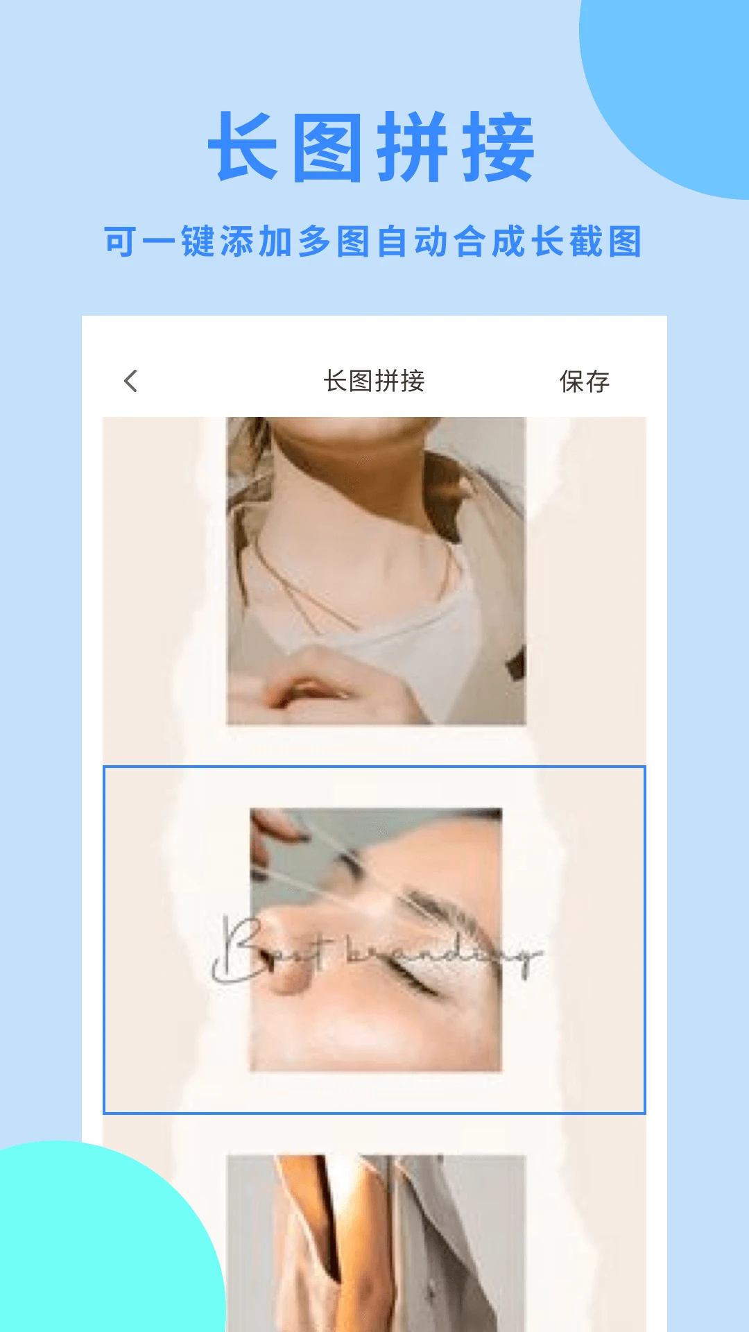 Cutovo appv1.0.4 安卓版