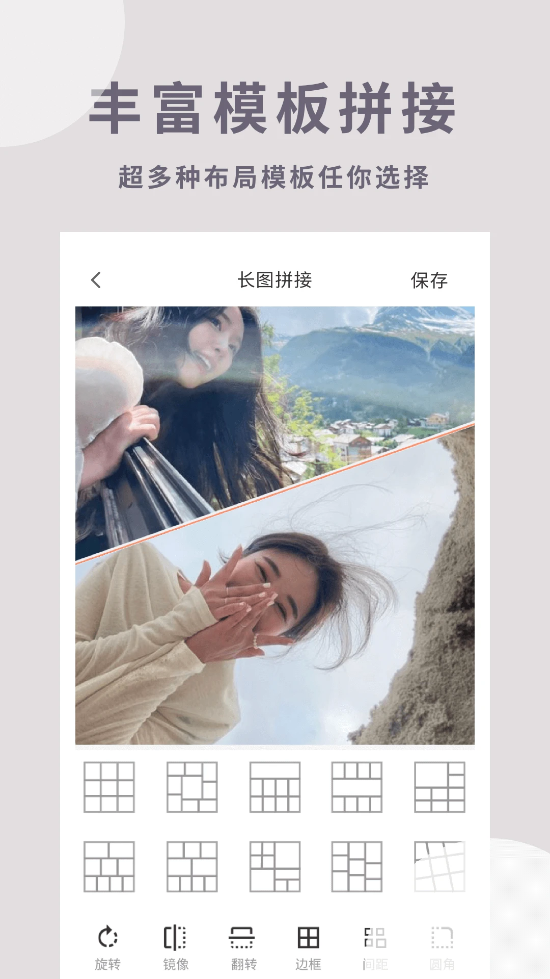 Cutovo appv1.0.4 安卓版