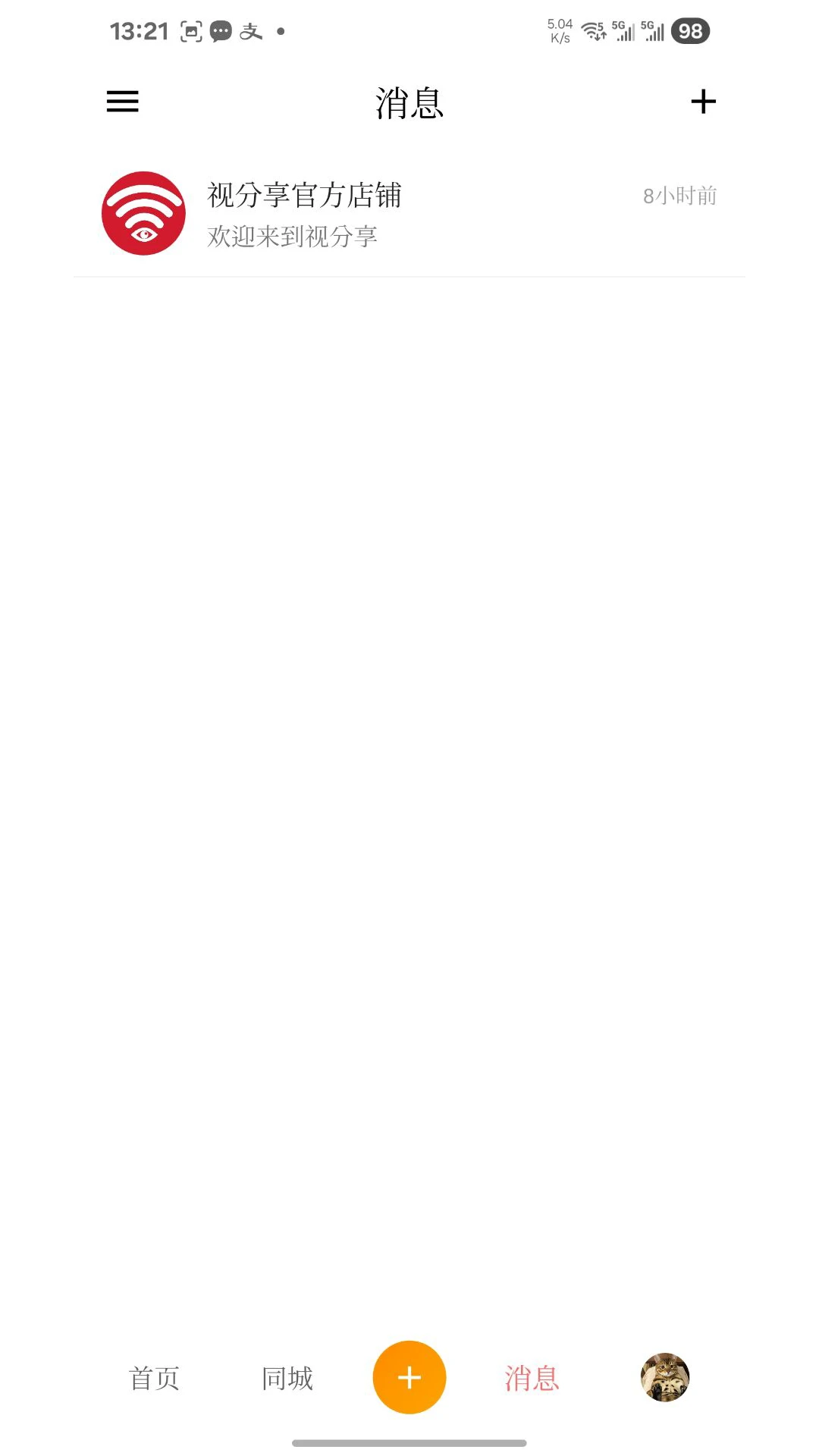 �ӷ���appv1.0.7 ��׿��