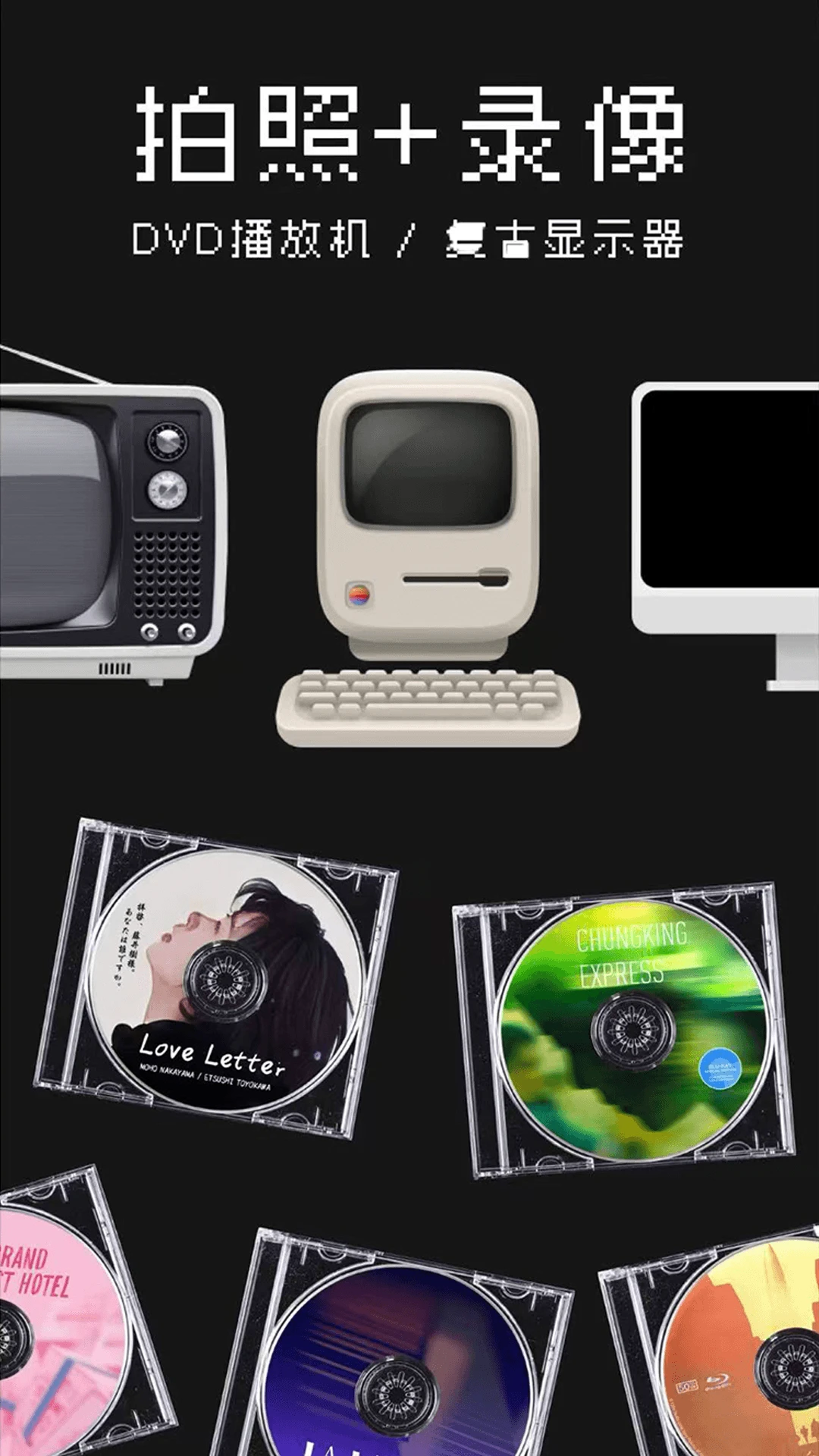 DVD����ֻ���v1.0.5 ��׿��