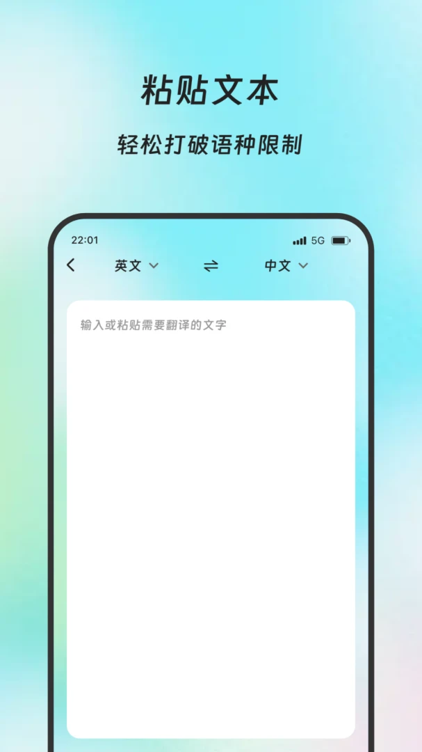 ����ʰ��appv2.0.0 ��׿��