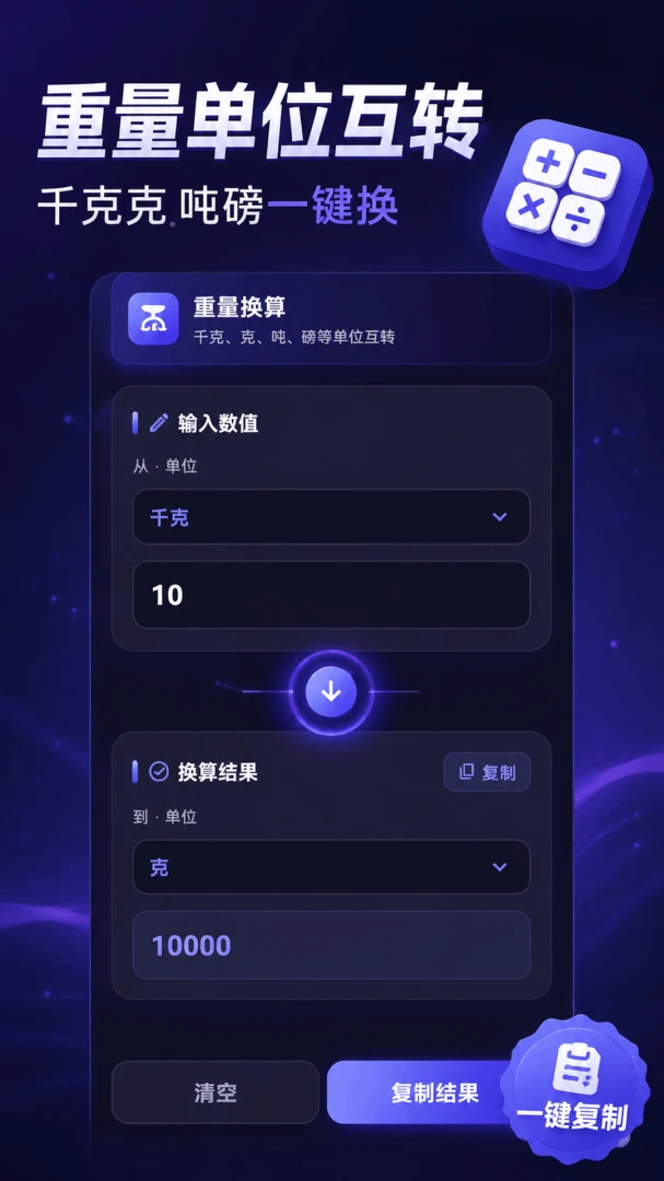 ����������appv5.6.5 ��׿��