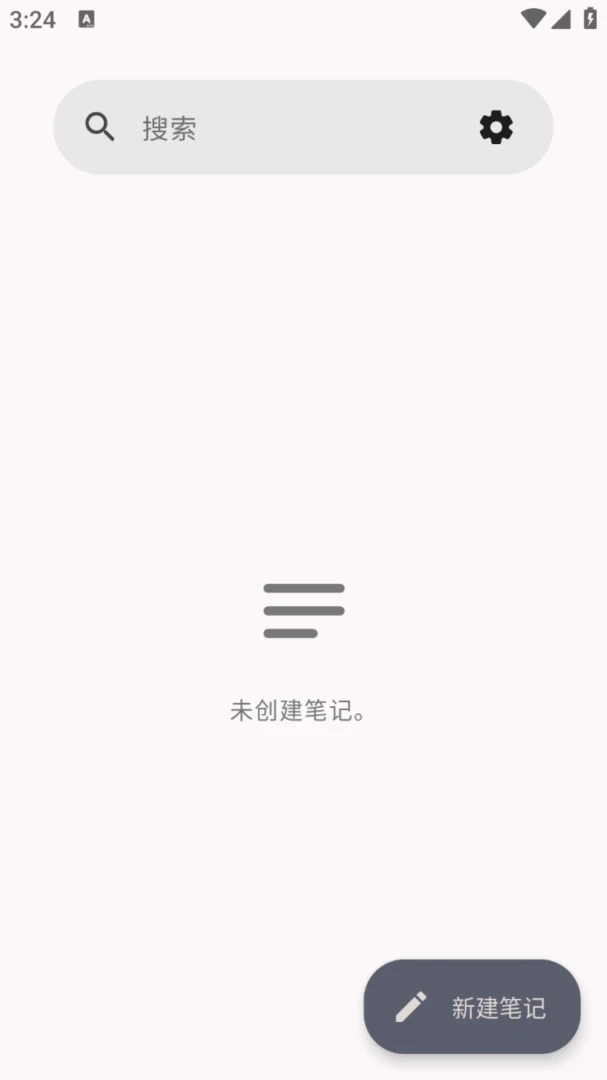 �ֺż��±�appv1.0.1 ��׿��