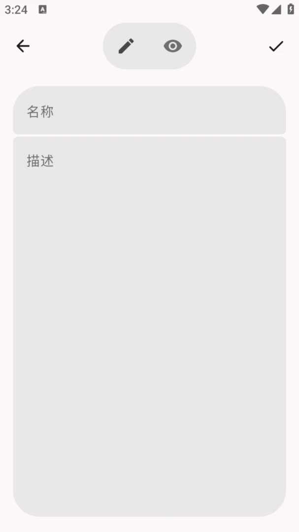 �ֺż��±�appv1.0.1 ��׿��