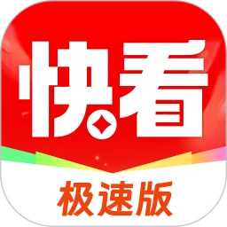 ����쿴���ٰ����°汾v6.2.7 ��׿��