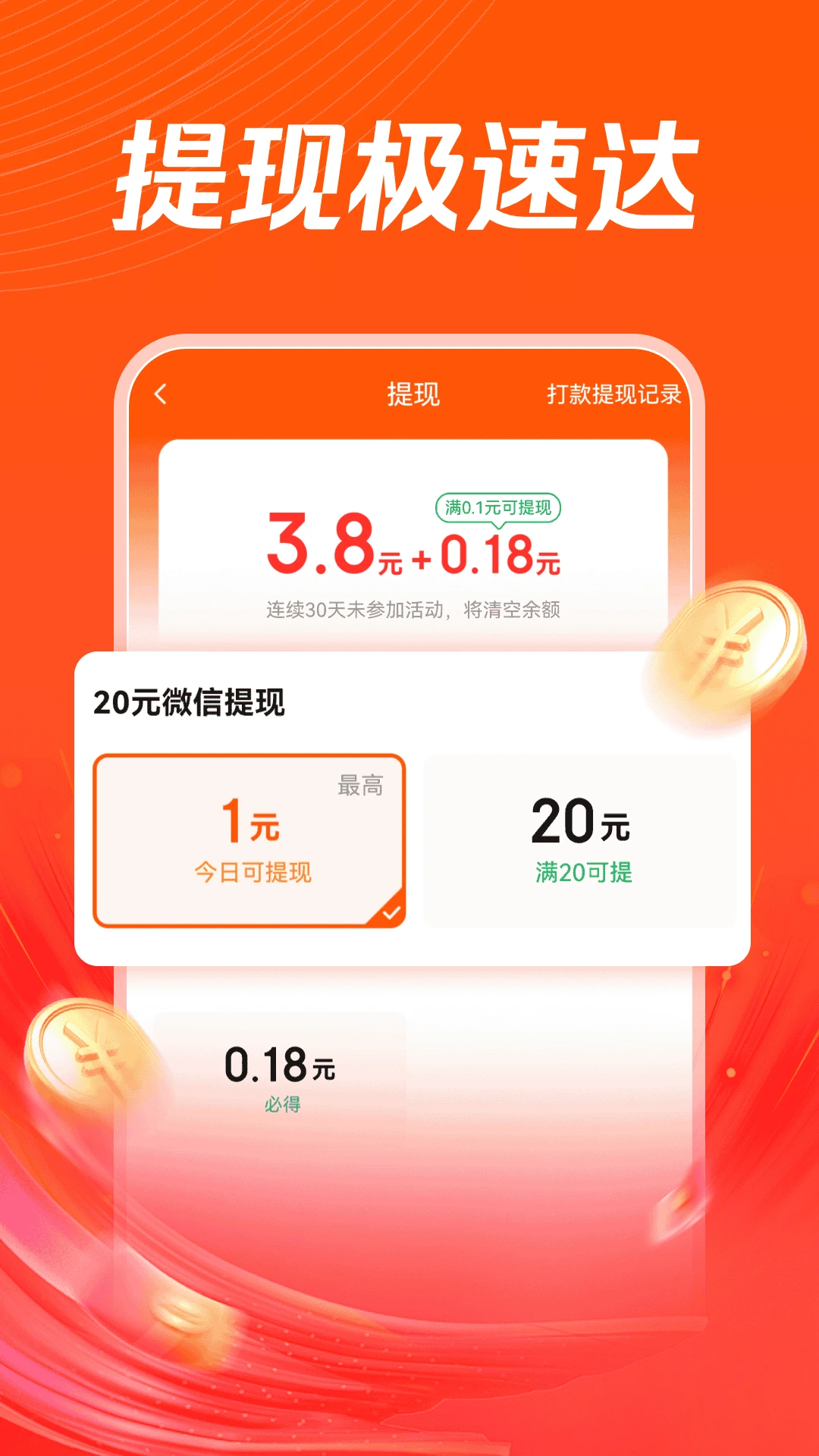 ����쿴���ٰ����°汾v6.2.7 ��׿��