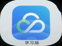 ѧϰ���°�app���ذ�װ��ѧϰ����Ч