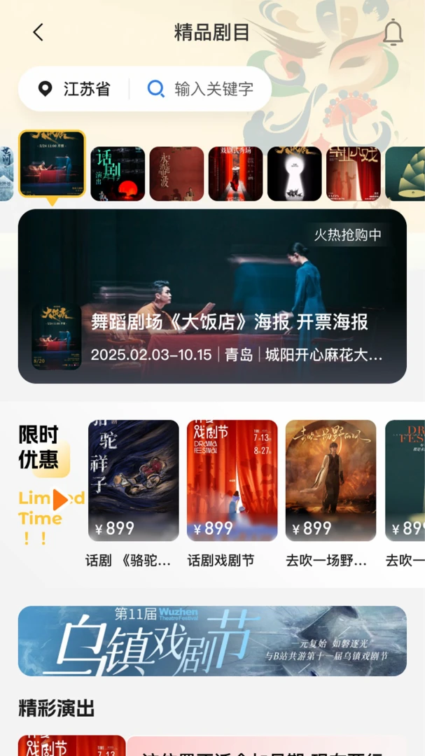 ������չappv1.2.56 ��׿��