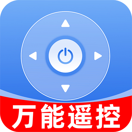 ���ܿյ�ң��������appv1.0.8 ��׿��