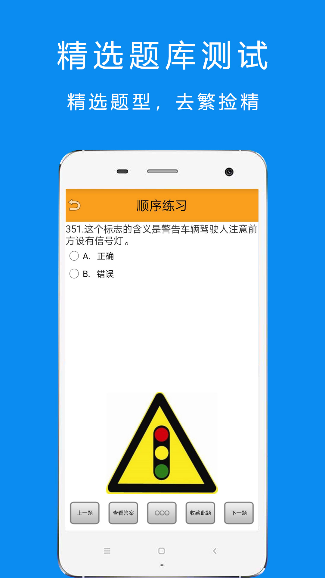 �ݿ����տ��Կ�Ŀһ����appv7.9 ��׿��