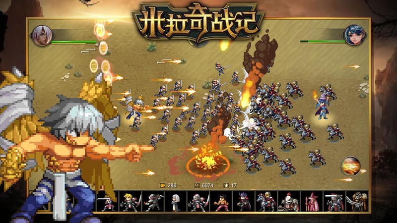 米拉奇战记单机旧版(Miragine War)兵种克制地形玩法截图