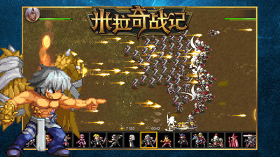 米拉奇战记单机旧版(Miragine War)安卓安装包纯净版无广告