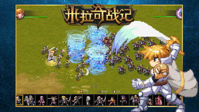 米拉奇战记单机旧版(Miragine War)怀旧像素风战棋游戏截图