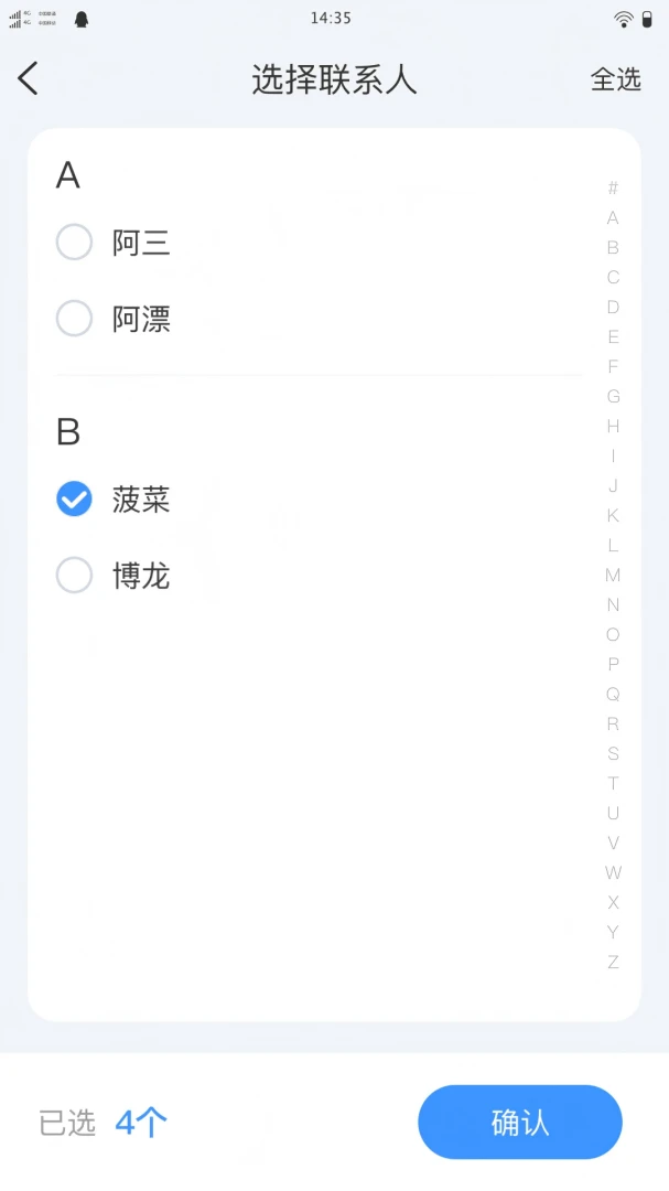 ������������appv1.0.0 ��׿��