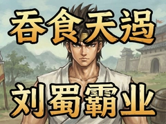 ��ʳ��������ҵ���°湥�Դ�ȫ