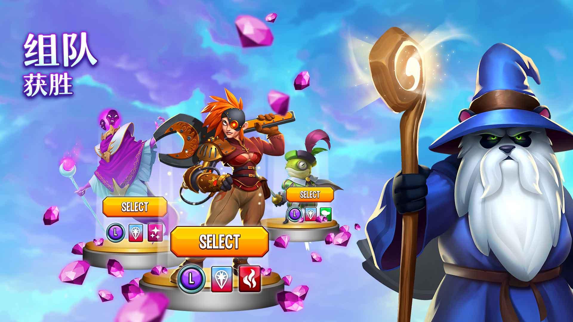 ���޴������°�(Monster Legends Installer)ս��������������ɽ����ͼ չʾ���Զ�ս��������Դ�ռ��淨