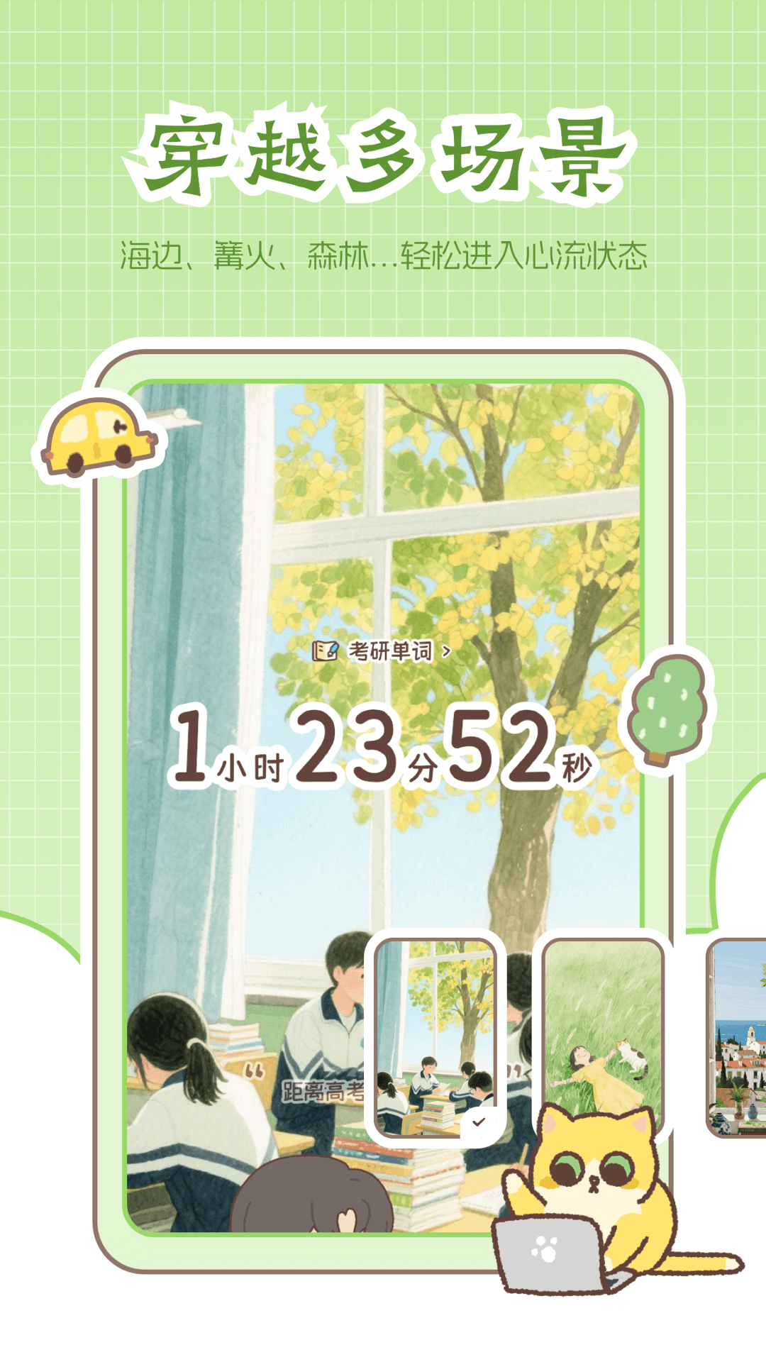 ����רעAPP�ٷ���������v1.6.9 ���°汾