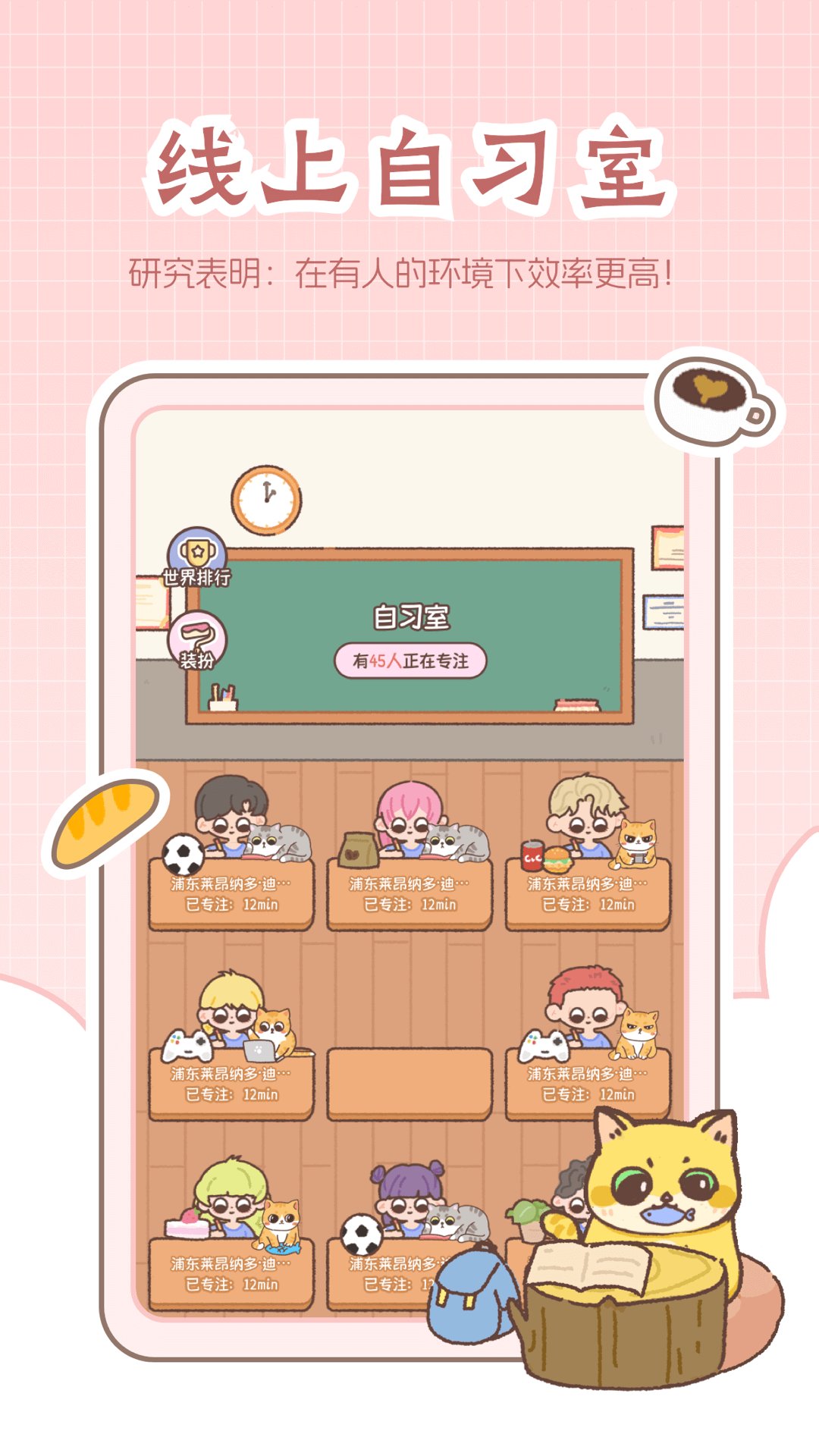 ����רעAPP�ٷ���������v1.6.9 ���°汾