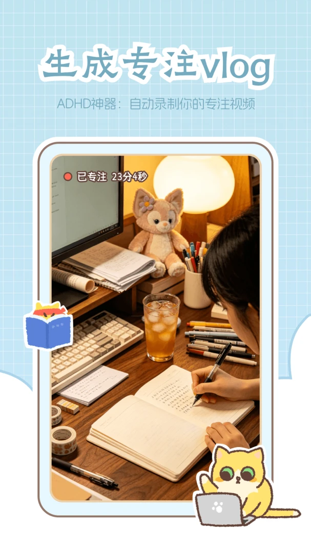 ����רעAPP�ٷ���������v1.6.9 ���°汾
